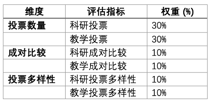 1740971546579324.jpg