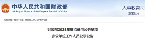 微信截图_20250422155027.png
